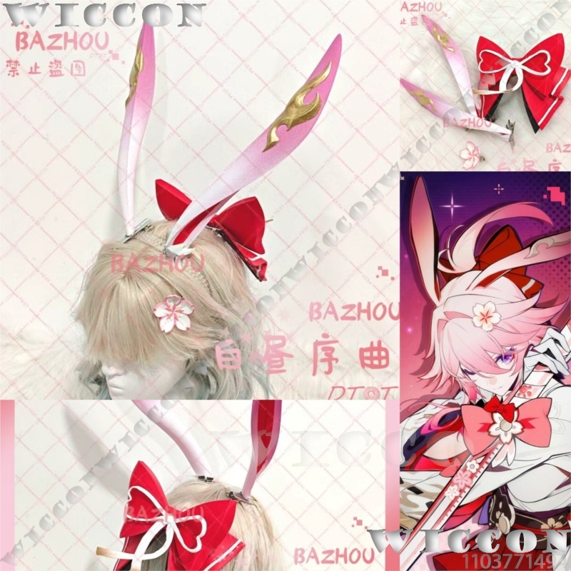 Evanescia Game Honkai: Star Ra - 3D Printing Pla ulasan dan harga