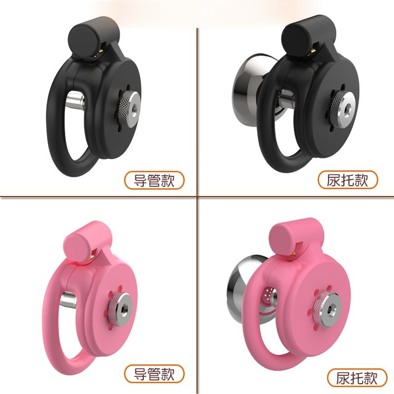 3D-Printed Flat Chastity Cage  - 3D Printing Apps ulasan dan harga