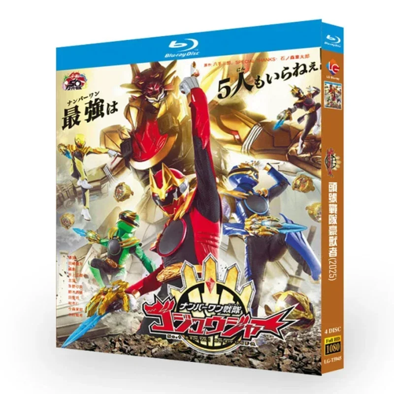No.1 Sentai Gozyuger (2025)    - 3D Printing Robot ulasan dan harga