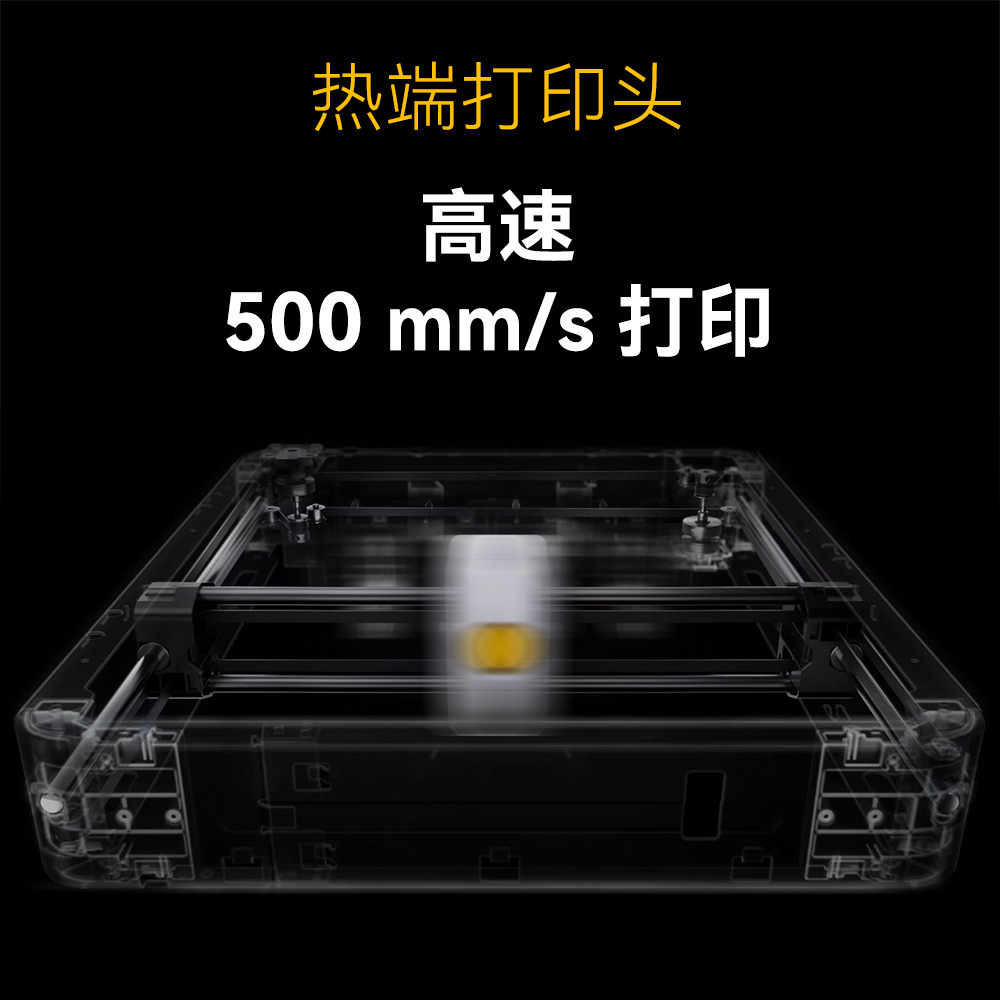 Snapmaker U1 Integrated Hotend - 3D Printing Metal ulasan dan harga