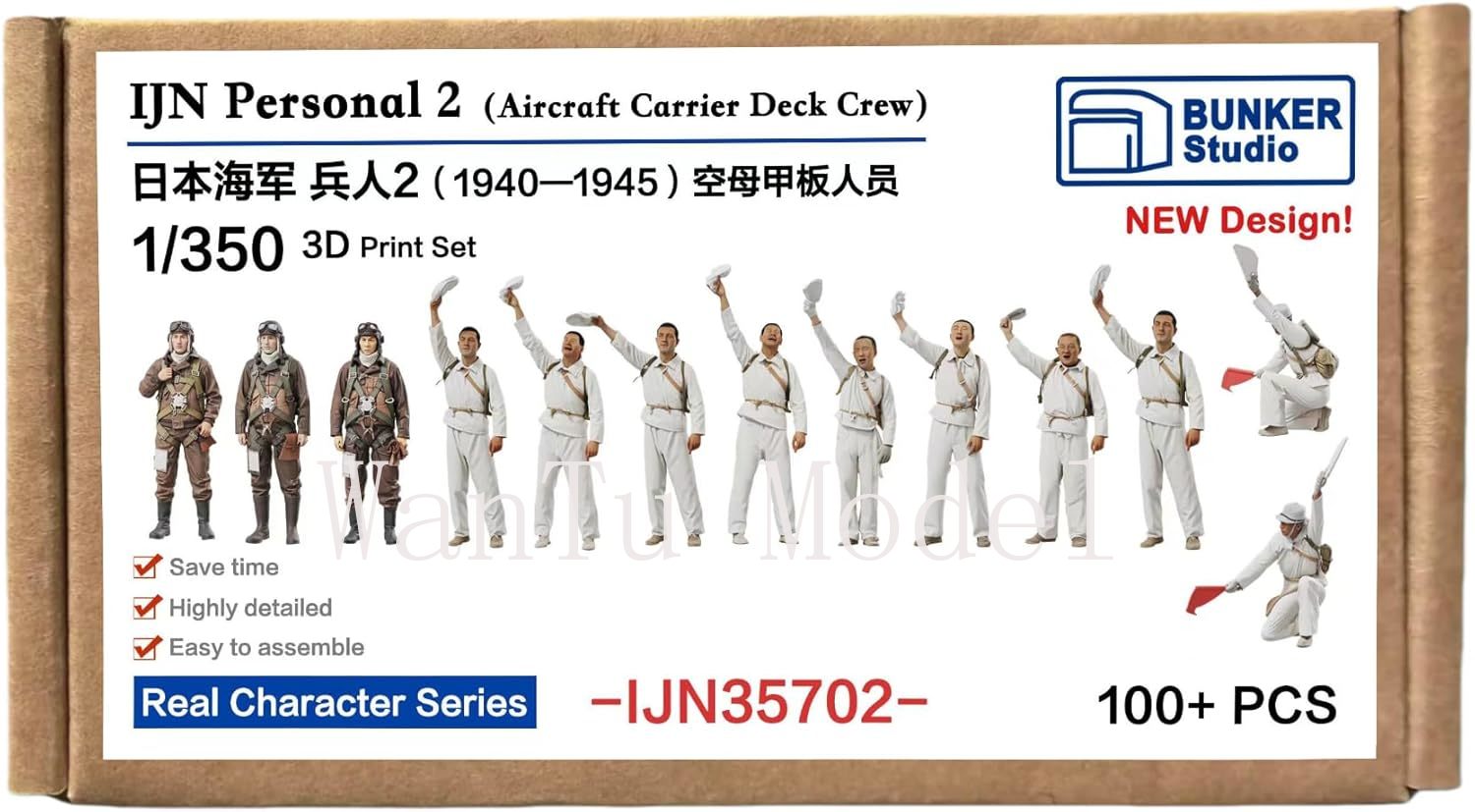 WWII IJN Personal 1/350 Scale  - 3D Printing Apps ulasan dan harga